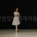 한양 발레 아카데미 이미지