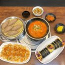 분식손만두수제도너츠분식 | [동탄 만두 맛집] 장호덕손만두 동탄역, 수제 만두부터 분식까지 메뉴 다양하고 양많은 점심 식사