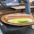 알찬고기와국수 이미지