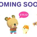 베베북스