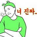 포토이즘컬러드 이미지