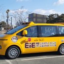 포레스트힐어학원 이미지