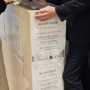 온트리플렉스 이미지
