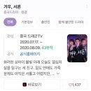 반달프로젝트