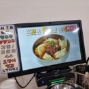 여울유통 이미지