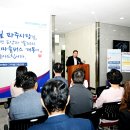 탄현면 행정복지센터 이미지