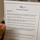 팰릭스바이에스티엑스 이미지