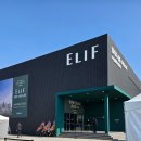 평당경로당 이미지