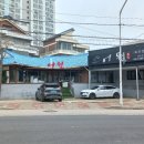 군산어원 이미지