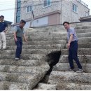 야미도경로당 이미지