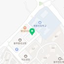 (주)케이앤디스포츠 남양주점 이미지