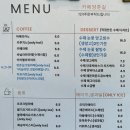 양촌길 | 창원 카페양촌길 내돈내산 방문후기 ft. 경남 마산 창원데이트, 창원 수제디저트 추천