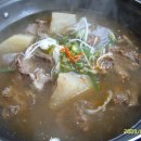 푸른산장 이미지