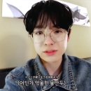 떨1붙4(B1A4톤으로)