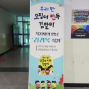 연세초등학교 이미지