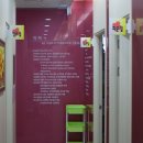 조이부부한의원 이미지