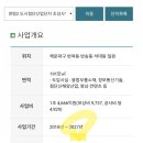 부산센텀여자고등학교 이미지