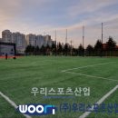 협성경복중학교 이미지