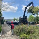 미래환경 이미지