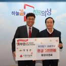 태영자원 이미지
