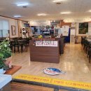 공단송림복어 이미지