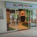 키즈빌치과 티스토리