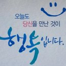 영도해수탕 | '남보현국수집'과 '조방해수탕' (24.08.28)