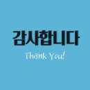 톡톡뷰티