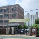 신방화역 2번출구 이미지