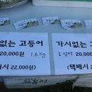 참협동조합 이미지