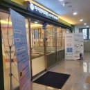 아이앤미의원 | 화성다이어트,안산다이어트는 새솔동 아이앤미의원! (hpl복부후기)