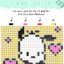 아르떼피아노 - 성남시 분당구 판교로 421 | 아르떼피아노