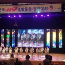 렌탈119 이미지