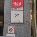 중고폰뱅크서울중고폰매입판매