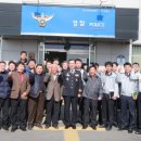 장기파출소 이미지