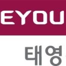 (주)세한건설