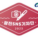 장미공원자전거대여소 이미지