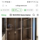 드레스룸 시스템 행거 유리문 제작 가능한곳 있을까요? 이미지