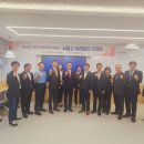 서초구 서울고등학교 서울신문
