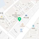 박사마을부동산공인중개사사무소 이미지