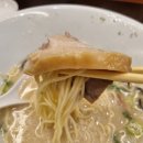 도쿄 긴자 맛집 | 일본 라멘 본고장에서 먹은 잇푸도 긴자점 완벽 후기 (시로마루·아카마루)