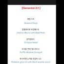 서촌 프렌치 네이버블로그