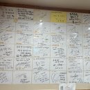 제주순풍신제주본점 | 제주공항 근처 찐맛집 - 신제주 보말칼국수 제주본점 주말 웨이팅 내돈내산 후기