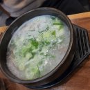 동래정소고기해장국