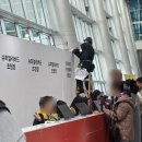 벡스코 | 2026 부산 카페쇼 벡스코 방문 후기 사전등록 티켓 주차 정보