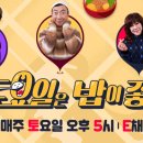 카페이림