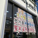 찬스통신 이미지