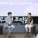 우주빌딩 이미지