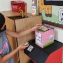 양주백석초등학교 이미지