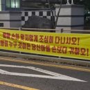 대전계산초등학교 이미지